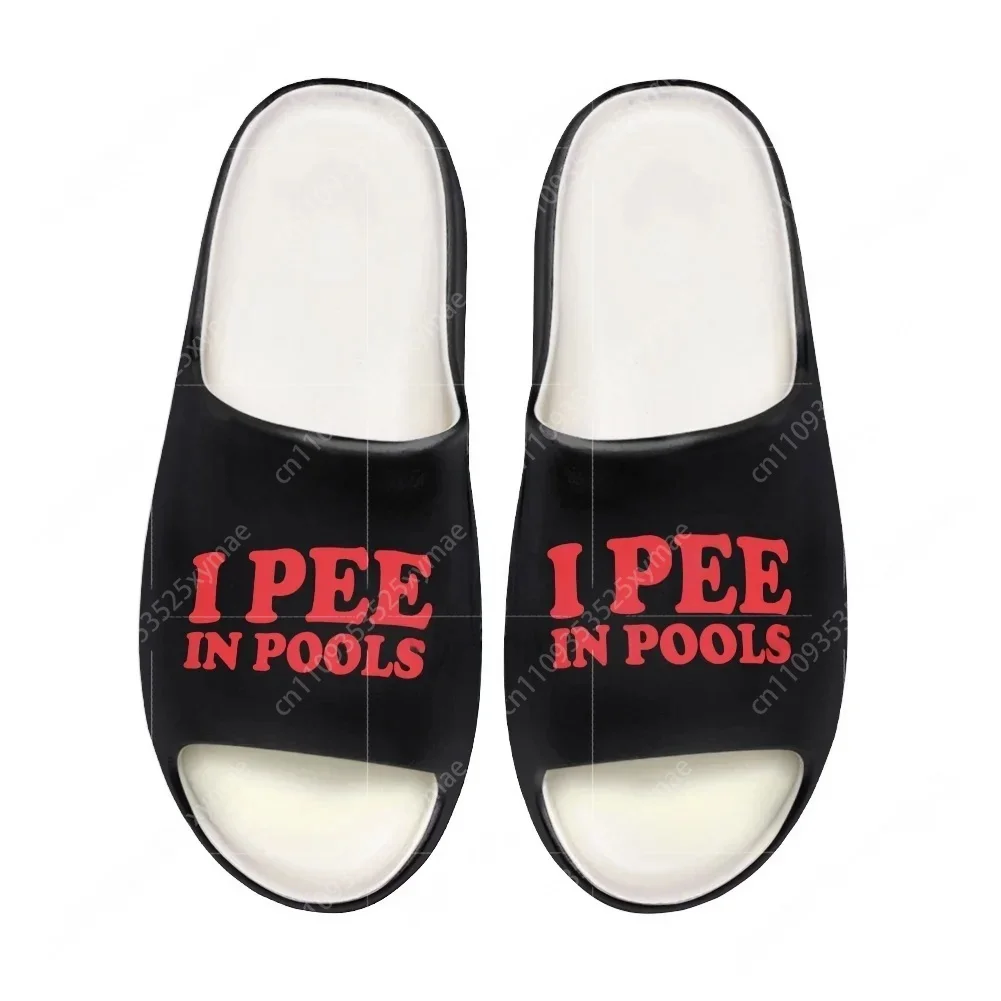 Home Office Form - รองเท้าแตะพื้นนิ่ม I Pee in Pools สำหรับผู้ชาย