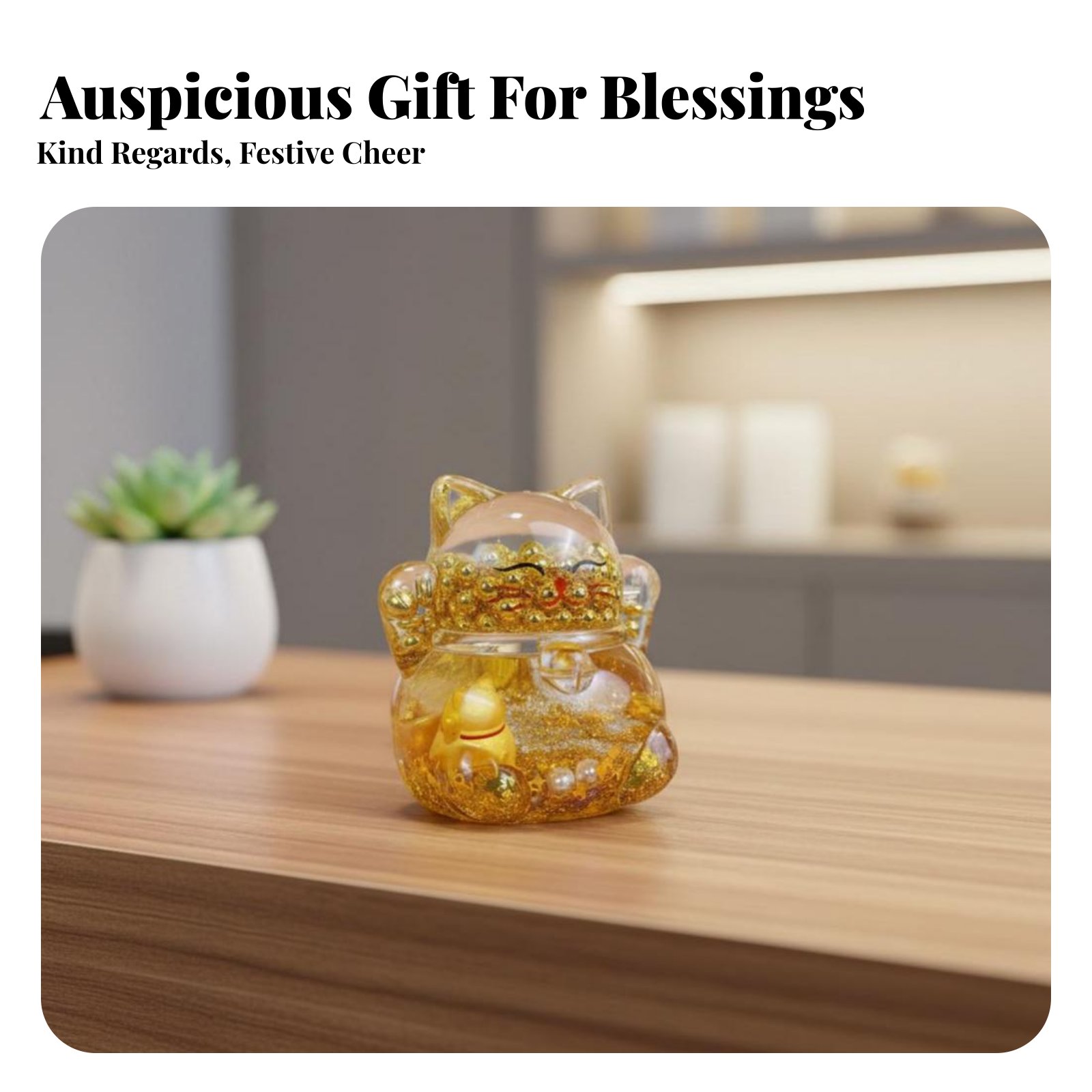Home Office Gifts - ของตกแต่งแมวกวัก, ลูกปัดทองคำเรืองแสง, ทรายเหลว, ดีไซน์น่ารัก, ของตกแต่งอะคริลิก, อิฐนำโชค,