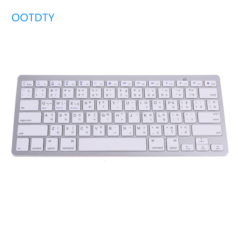 English Home Office - 78คีย์ไทยคีย์บอร์ดไร้สายประเทศไทยไทย78คีย์คีย์บอร์ดไร้สาย Bluetooth สำหรับ I-Pad แล็ปท็อป Mac-แท็บเล็ต