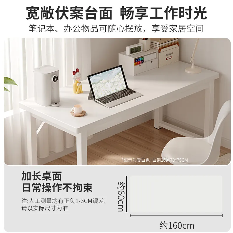 โต๊ะคอมพิวเตอร์ทรงสี่เหลี่ยมผื - Home Office Work Table บทวิจารณ์และราคา