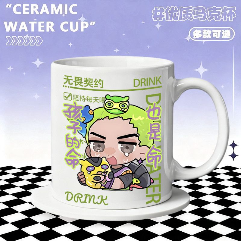 แก้วเซรามิคอุปกรณ์ตกแต่งบ้านอะ - Home Office Work บทวิจารณ์และราคา