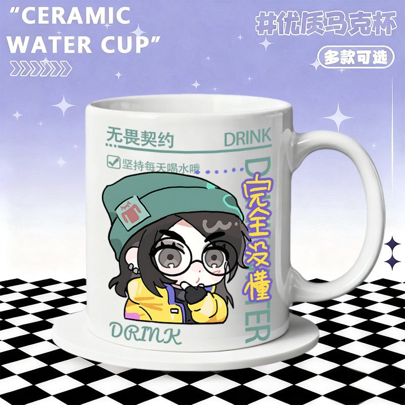 แก้วเซรามิคอุปกรณ์ตกแต่งบ้านอะ - Home Office Work บทวิจารณ์และราคา