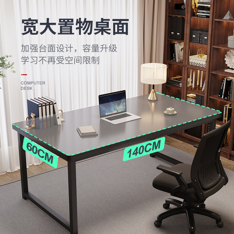 โต๊ะคอมพิวเตอร์ ห้องนอนเรียบง่ - Home Office Work Table บทวิจารณ์และราคา