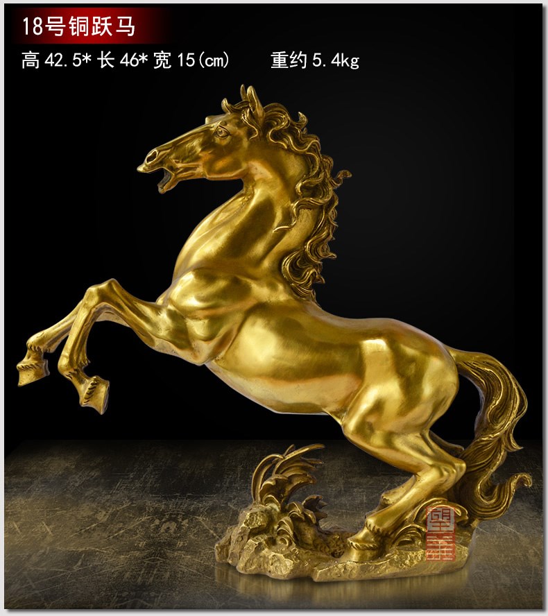 เครื่องรางเสริมดวงเรียกทรัพย์ข - Home Office Feng Shui บทวิจารณ์และราคา