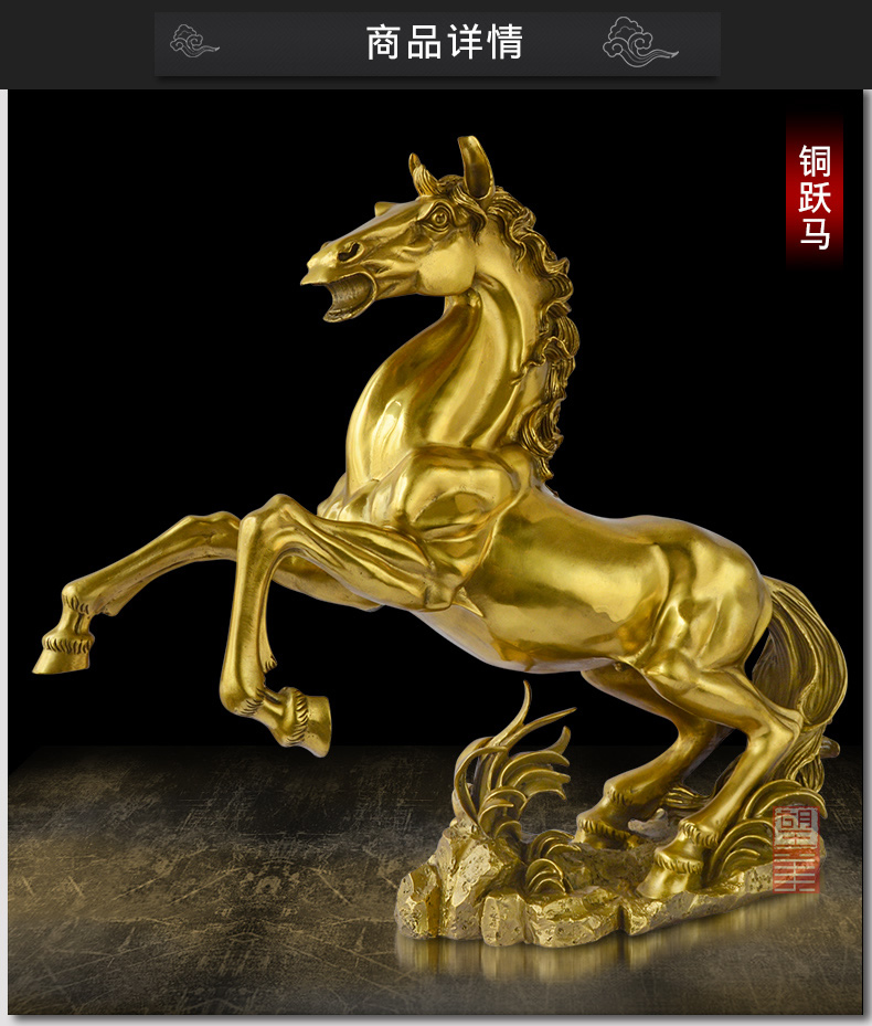 เครื่องรางเสริมดวงเรียกทรัพย์ข - Home Office Feng Shui บทวิจารณ์และราคา