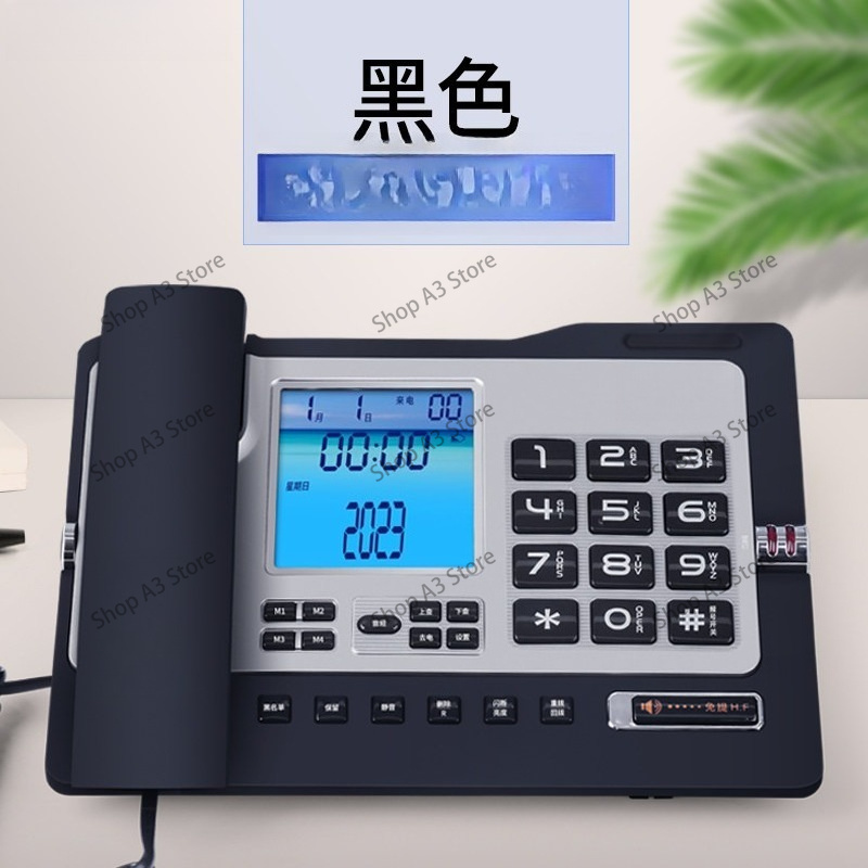 G026 โทรศัพท์สำนักงาน/บ้าน สีด - Home Office Phone Number บทวิจารณ์และราคา