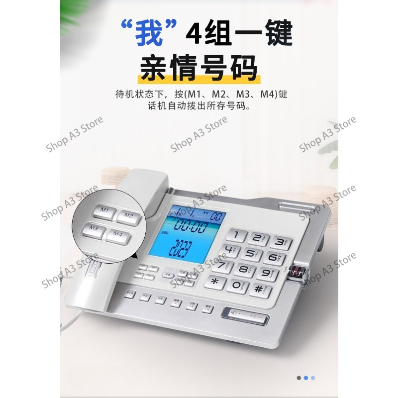 G026 โทรศัพท์สำนักงาน/บ้าน สีด - Home Office Phone Number บทวิจารณ์และราคา