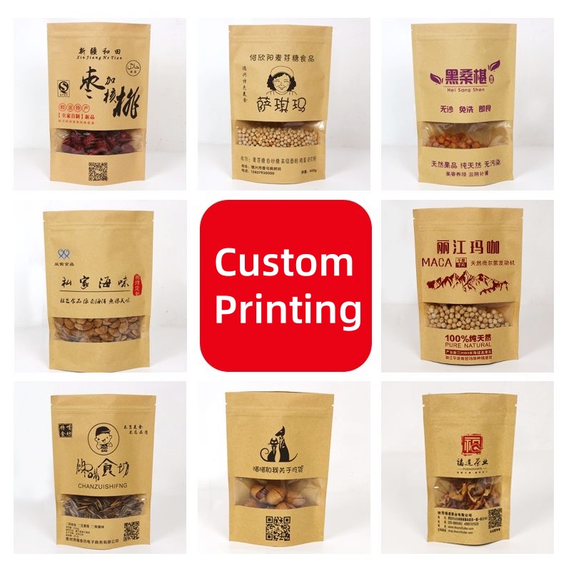 ถุงฟอยล์อลูมิเนียมแบบมีซิปสำหร - Home Office Number บทวิจารณ์และราคา