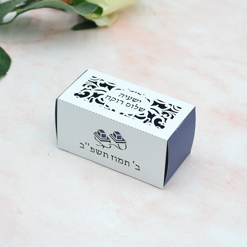 Phylactery Jewish Bar Mitzvah  - Home Office Number บทวิจารณ์และราคา