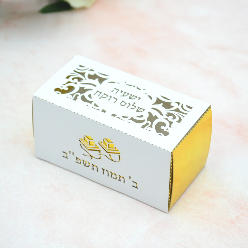 Phylactery Jewish Bar Mitzvah  - Home Office Number บทวิจารณ์และราคา
