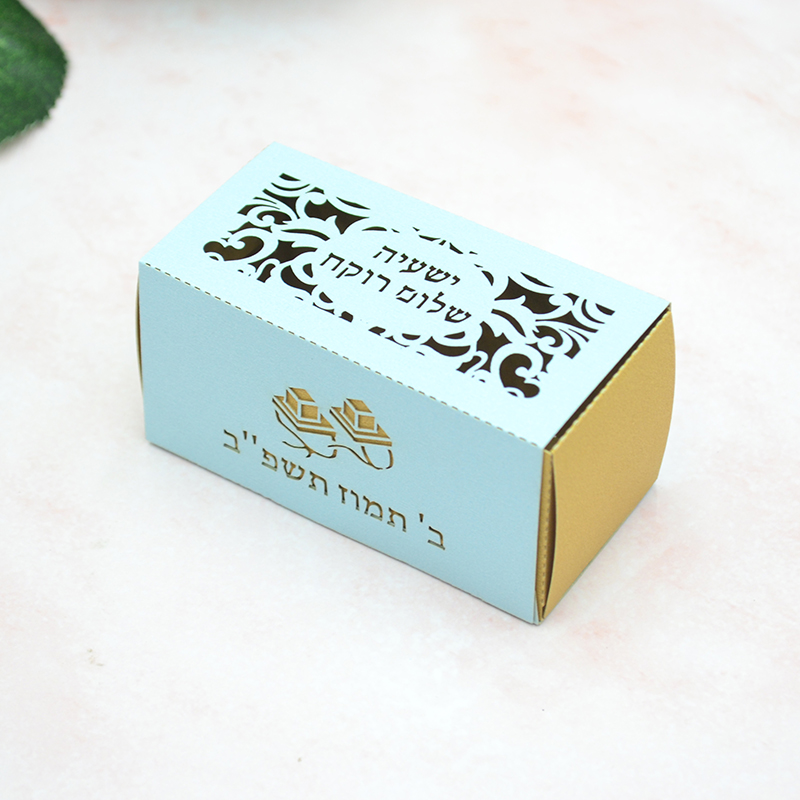 Phylactery Jewish Bar Mitzvah  - Home Office Number บทวิจารณ์และราคา