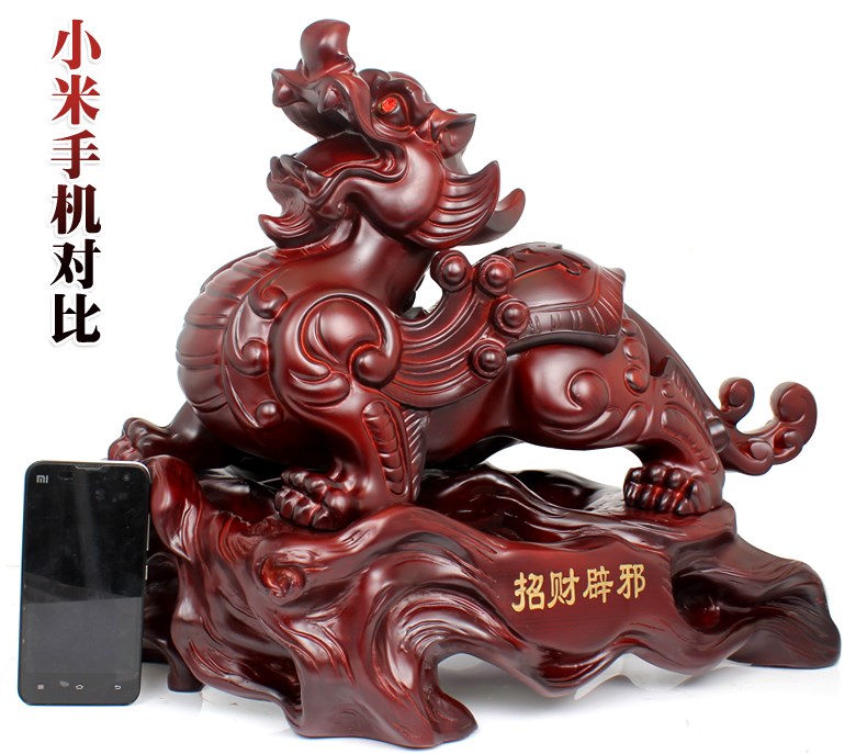 ขนาดใหญ่ 28 ซม. #   รูปปั้นมัง - Home Office Feng Shui บทวิจารณ์และราคา