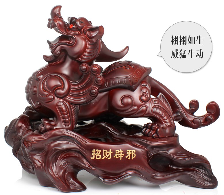 ขนาดใหญ่ 28 ซม. #   รูปปั้นมัง - Home Office Feng Shui บทวิจารณ์และราคา