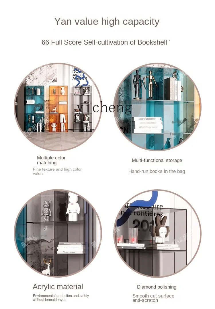 ชั้นวางหนังสือ TQH ชั้นวางตัวต - Bookcase Wood Shelf บทวิจารณ์และราคา